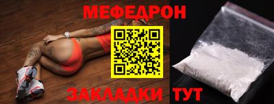 mix Кулебаки