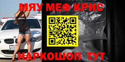 mix Кулебаки
