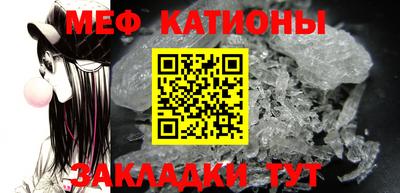 соль курить ск Кумертау