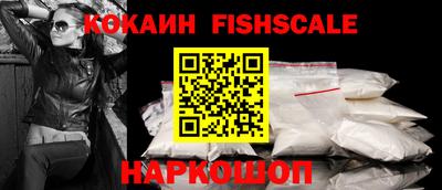 соль курить ск Кумертау