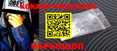 mix Кулебаки
