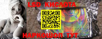 кокс Белорецк
