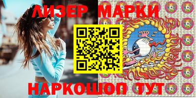 mix Кулебаки