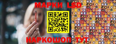 соль курить ск Кумертау