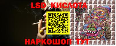соль курить ск Кумертау