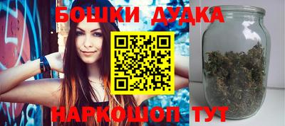 мескалин Кунгур
