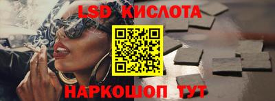 mix Кулебаки
