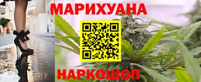 соль курить ск Кумертау