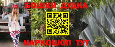мескалин Кунгур