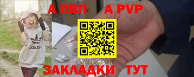 mix Кулебаки
