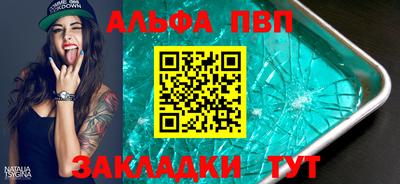 mix Кулебаки