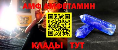 мескалин Кунгур