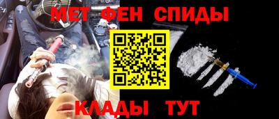 соль курить ск Кумертау