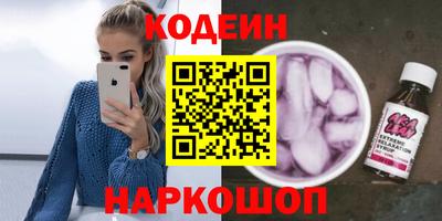 mix Кулебаки
