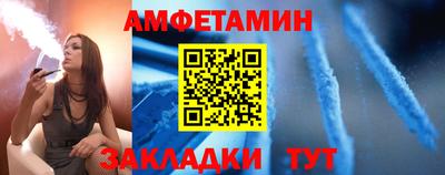 mix Кулебаки