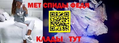 мескалин Кунгур
