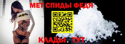 соль курить ск Кумертау