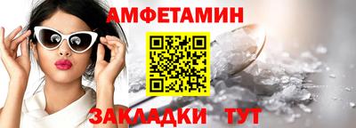 мескалин Кунгур