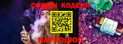 mix Кулебаки