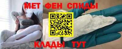 mix Кулебаки
