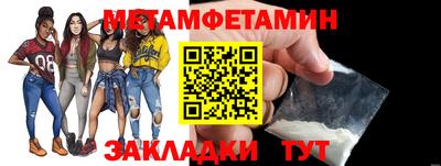 mix Кулебаки