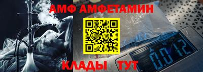mix Кулебаки