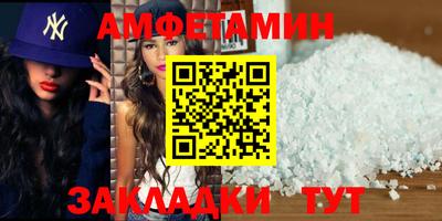 mix Кулебаки
