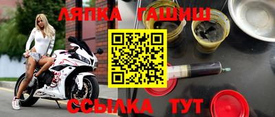 mix Кулебаки