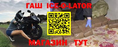 соль курить ск Кумертау