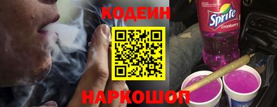 соль курить ск Кумертау